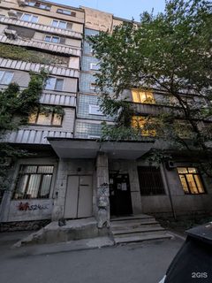 логотип компании