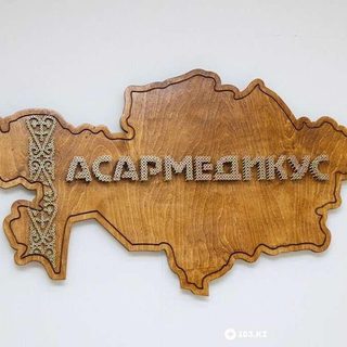 логотип компании