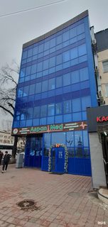 логотип компании