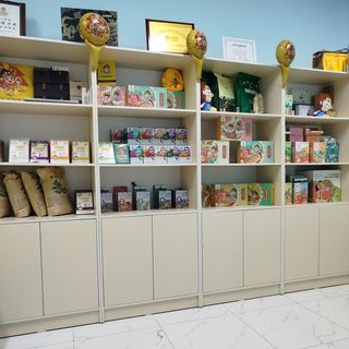 логотип компании