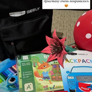 логотип компании