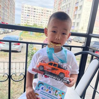 логотип компании