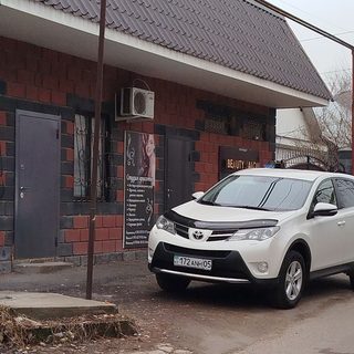 логотип компании