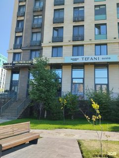логотип компании