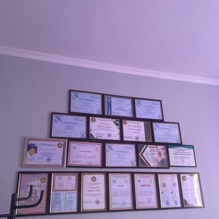 логотип компании