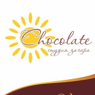 логотип компании