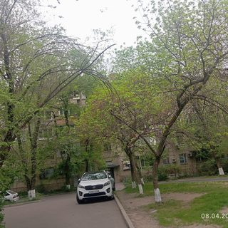 логотип компании
