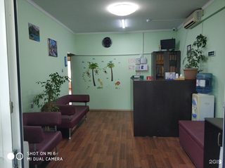 логотип компании