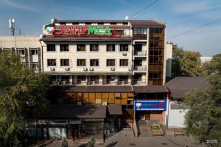 логотип компании