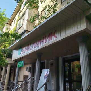 логотип компании