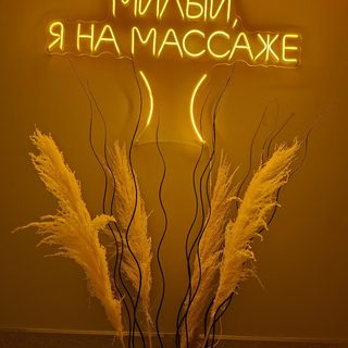 логотип компании