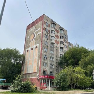 логотип компании