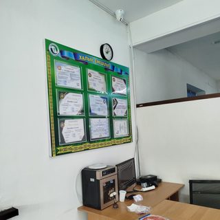 логотип компании