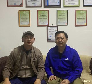 логотип компании
