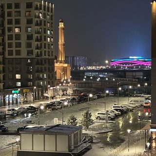 логотип компании