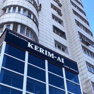логотип компании