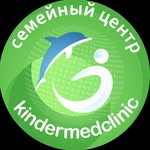 логотип компании