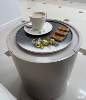 логотип компании