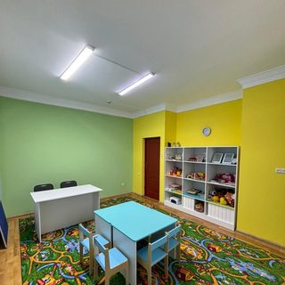 логотип компании
