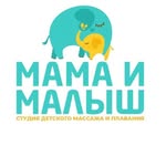 логотип компании
