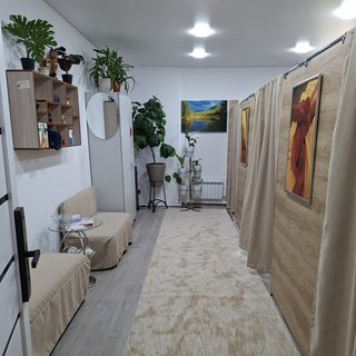 Реабилитационный центр, логотип