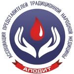 логотип компании