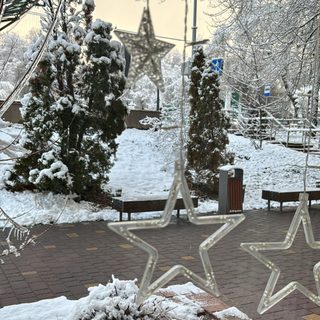 логотип компании