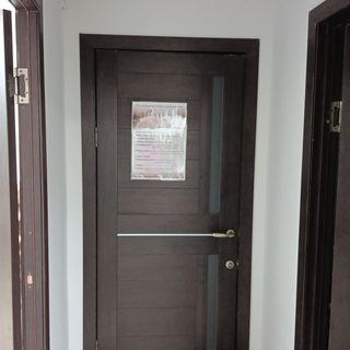логотип компании