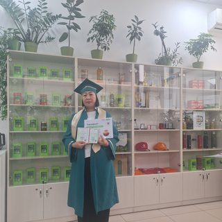 логотип компании
