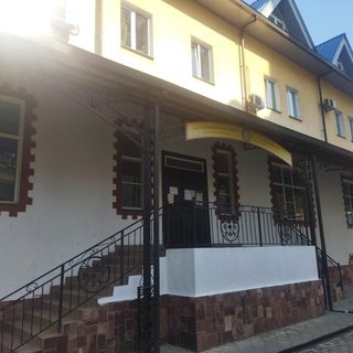 логотип компании