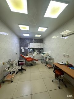 логотип компании