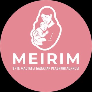 логотип компании