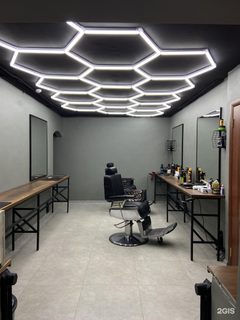 логотип компании