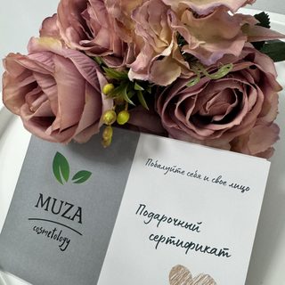 логотип компании