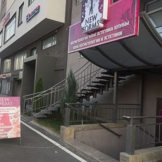 логотип компании