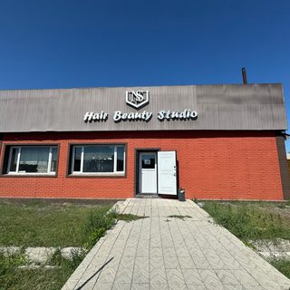логотип компании