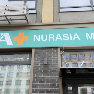 логотип компании