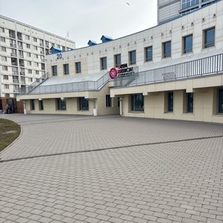 логотип компании