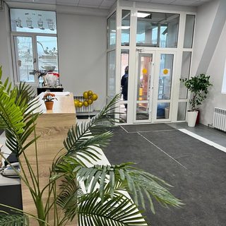 логотип компании
