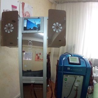 логотип компании