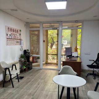 логотип компании