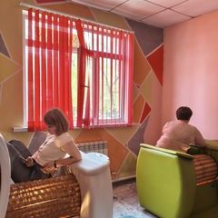 логотип компании