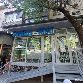 логотип компании