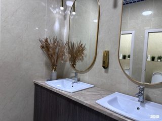 логотип компании