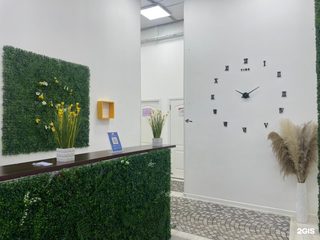 логотип компании