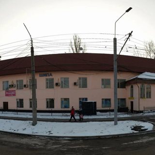 логотип компании