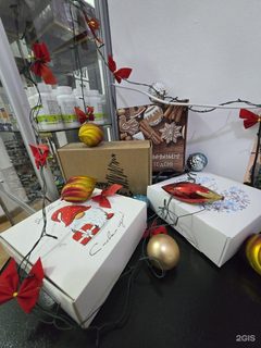 логотип компании