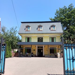 логотип компании