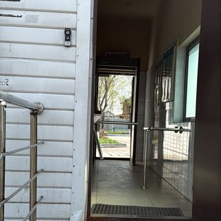 логотип компании