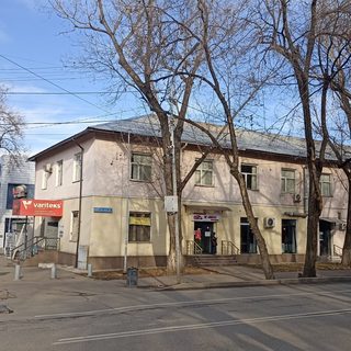 логотип компании